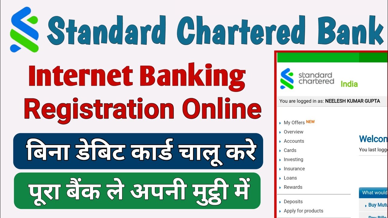 standard chartered bank net banking registration | how to register standard chartered online banking