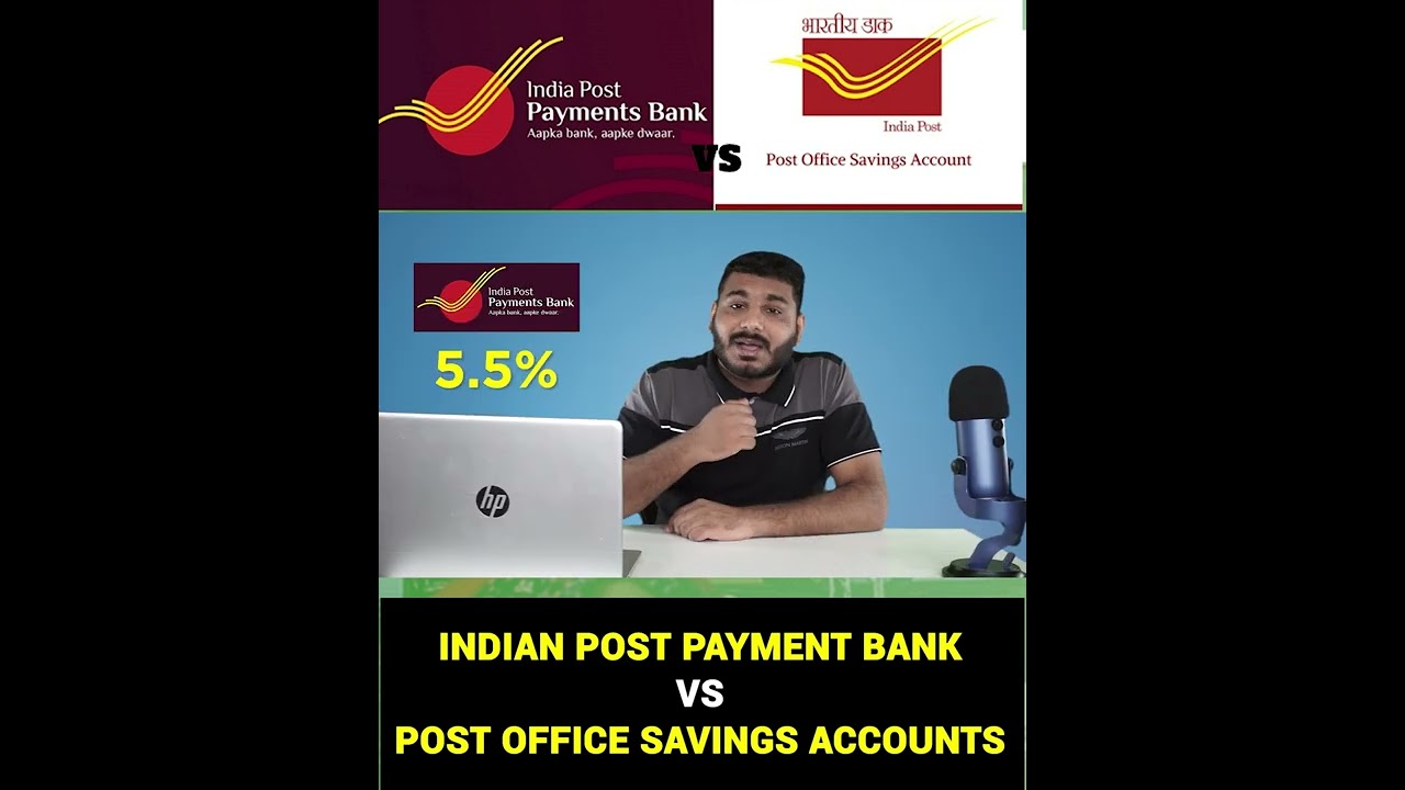 Indian Post Payment Bank Vs Post Office Savings Account #bankingawareness #shorts