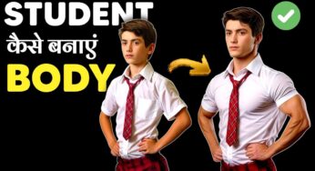 STUDENT BODYBUILDING TIPS | Body kaise banaye | बॉडी कैसे बनती है