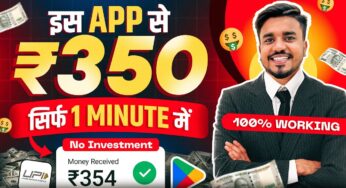 2024 BEST MONEY EARNING APP | Earn Daily ₹3500 Paytm Cash Without Investment | Top 3 Earning Apps