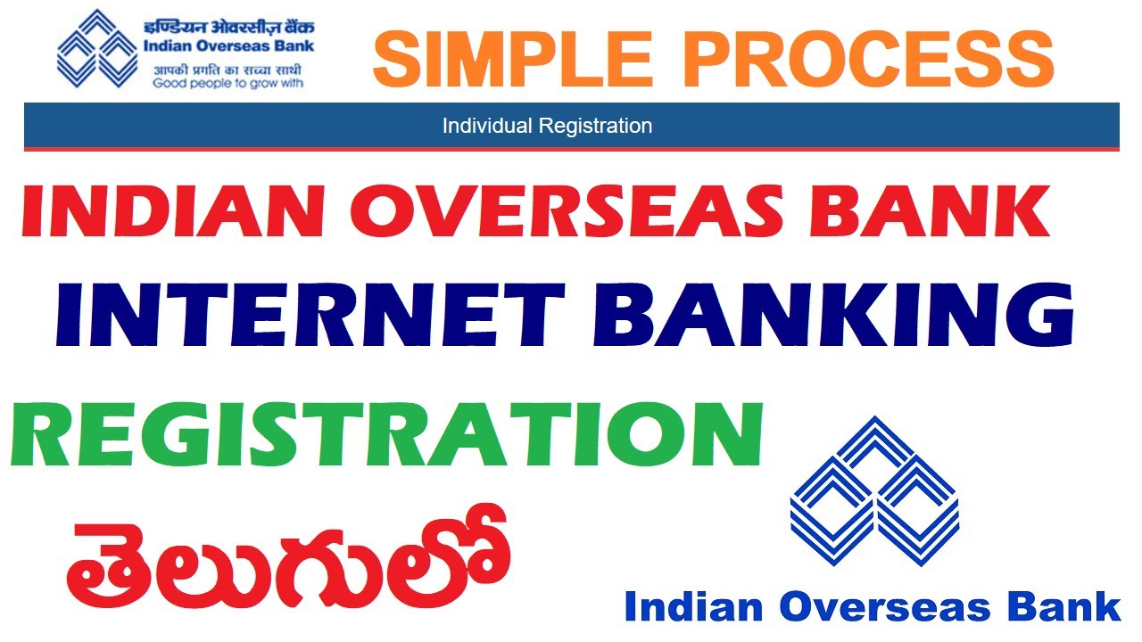 Indian Overseas Bank Internet Banking Registration in Telugu